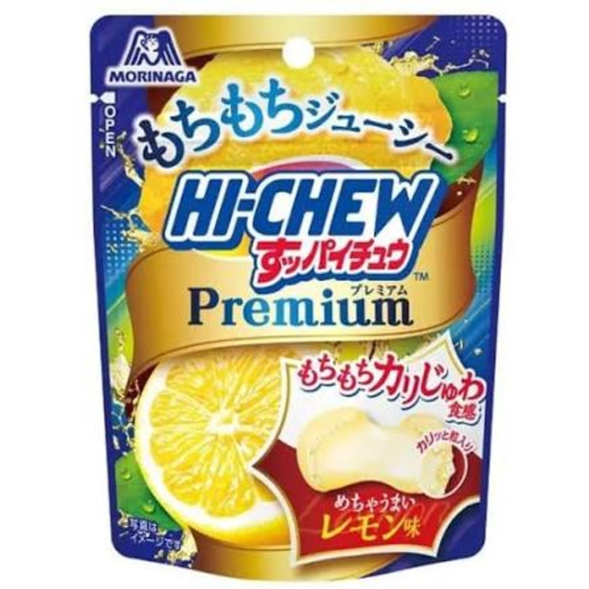 Front of Hi-Chew Premium Refreshing Lemon pack featuring the logo and vibrant lemon imagery (35g pack)