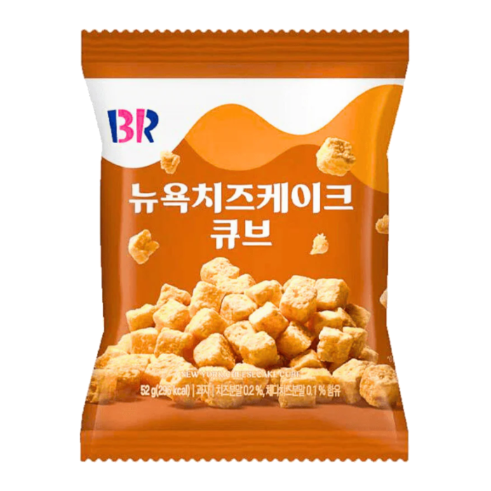 Front of Baskin Robbins New York Cheesecake Cube packet showcasing the logo and cube snacks (52g pack)