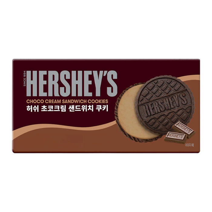 Front of Hershey's Chocolate Cream Sandwich Cookies box featuring logo, chocolate cream details, and 75g pack size
