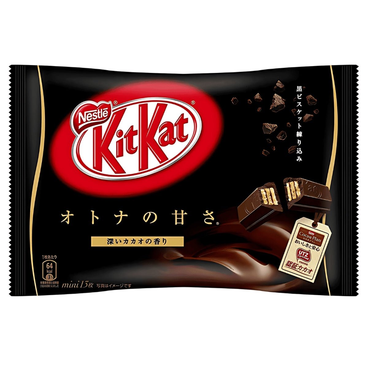 Front of Kit Kat Mini Dark Cacao (Japan) bag featuring the Kit Kat logo, rich dark chocolate bars, and detailing showing the 135g pack size.
