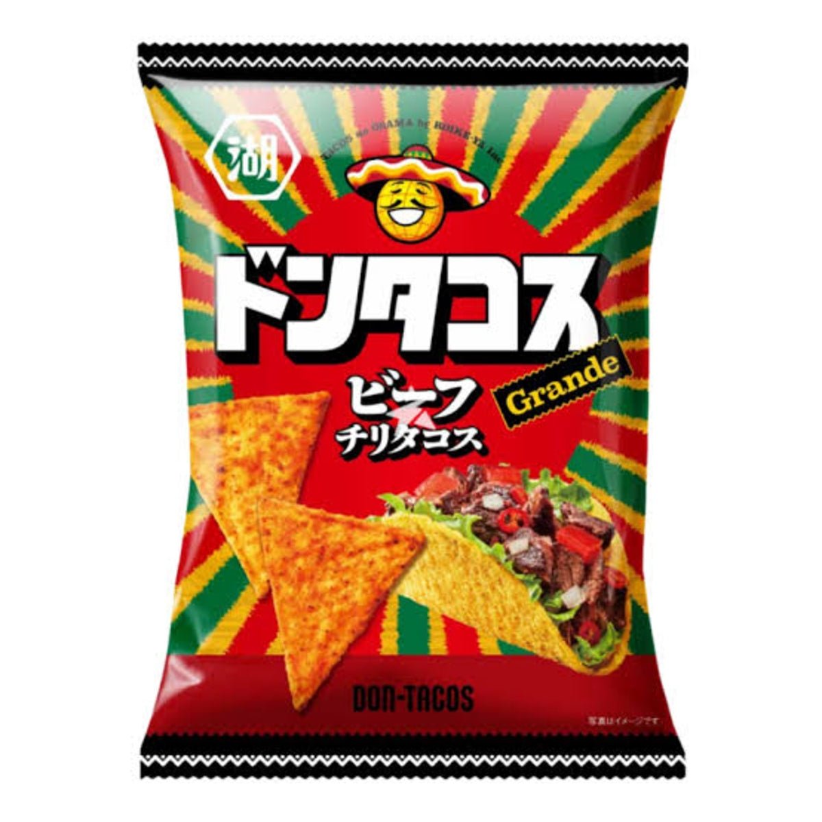 Front of Koikeya Corn Chips Beef & Chili bag showing bold red design, beef and chili flavour indicators, and crunchy corn chips (57g pack)