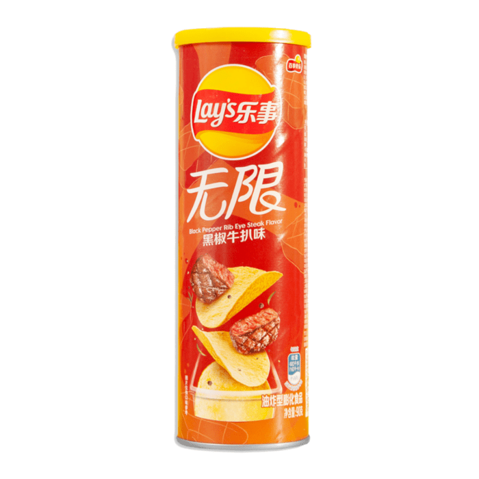 Front of Lays Stacx Black Pepper Steak Flavour canister showing logo, flavour details, and crunchy snack images (90g pack)