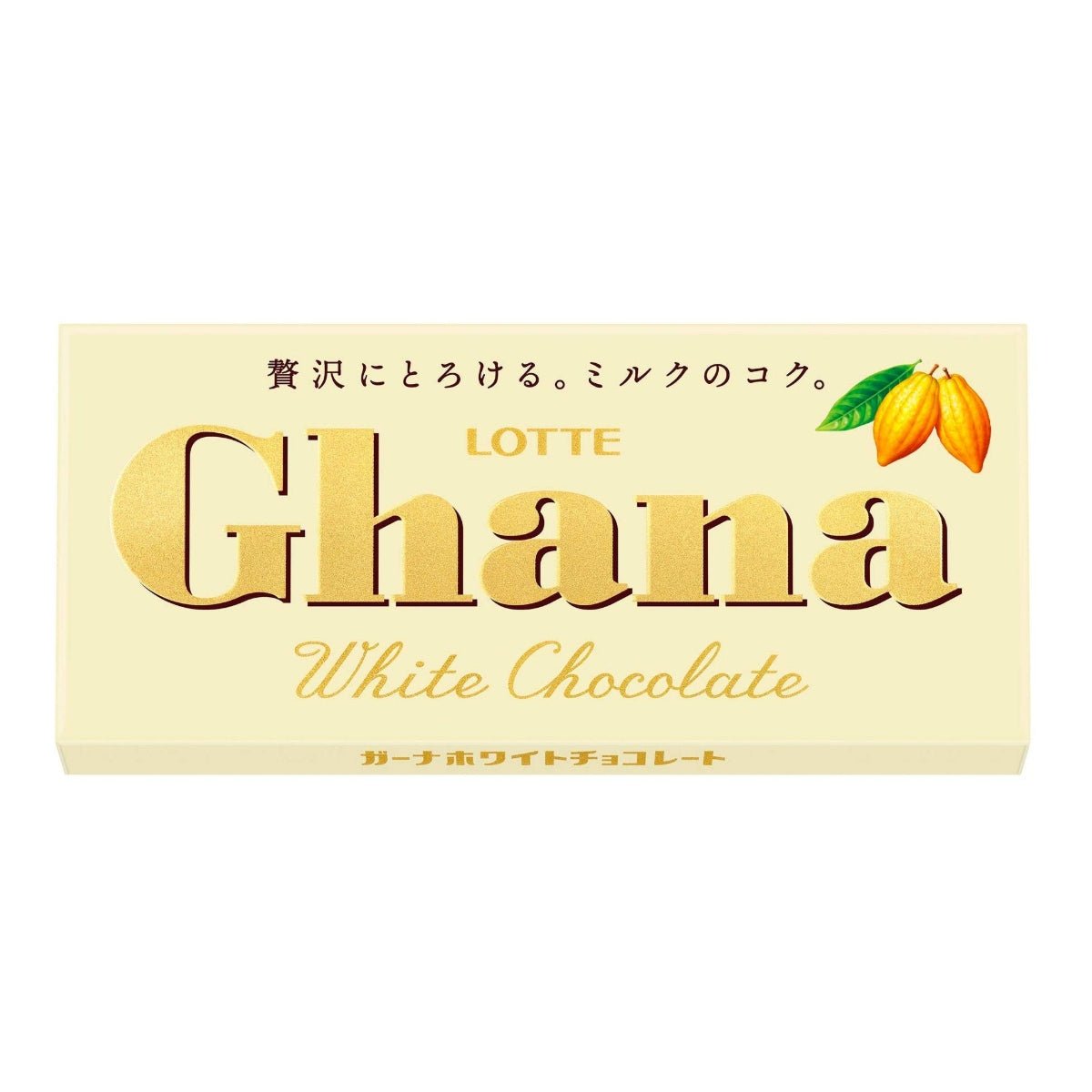 Front of Lotte Ghana White Chocolate pack featuring the logo and design with cocoa fruit illustration (45g)