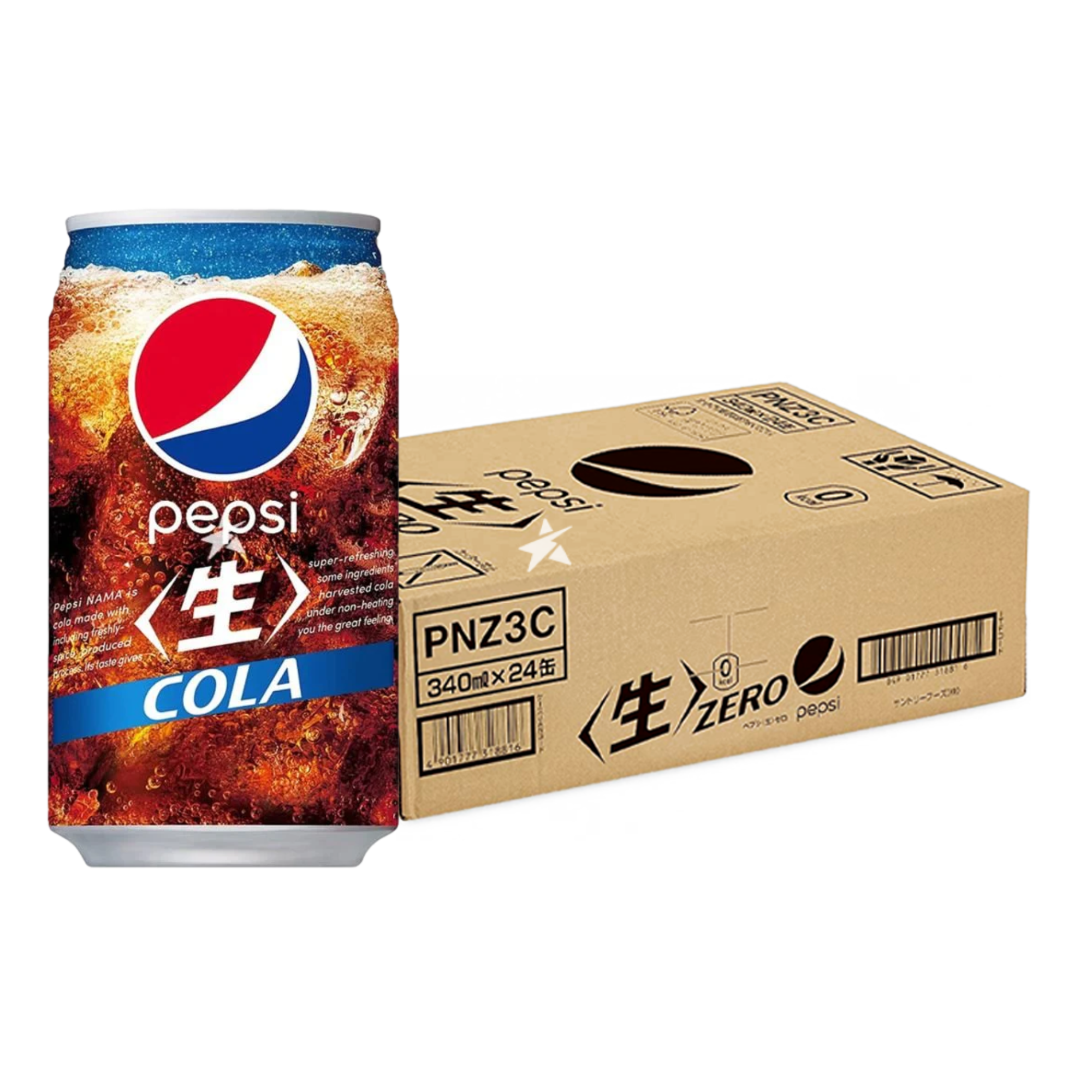 Pepsi Japan Cola (340ml) (24 Pack)