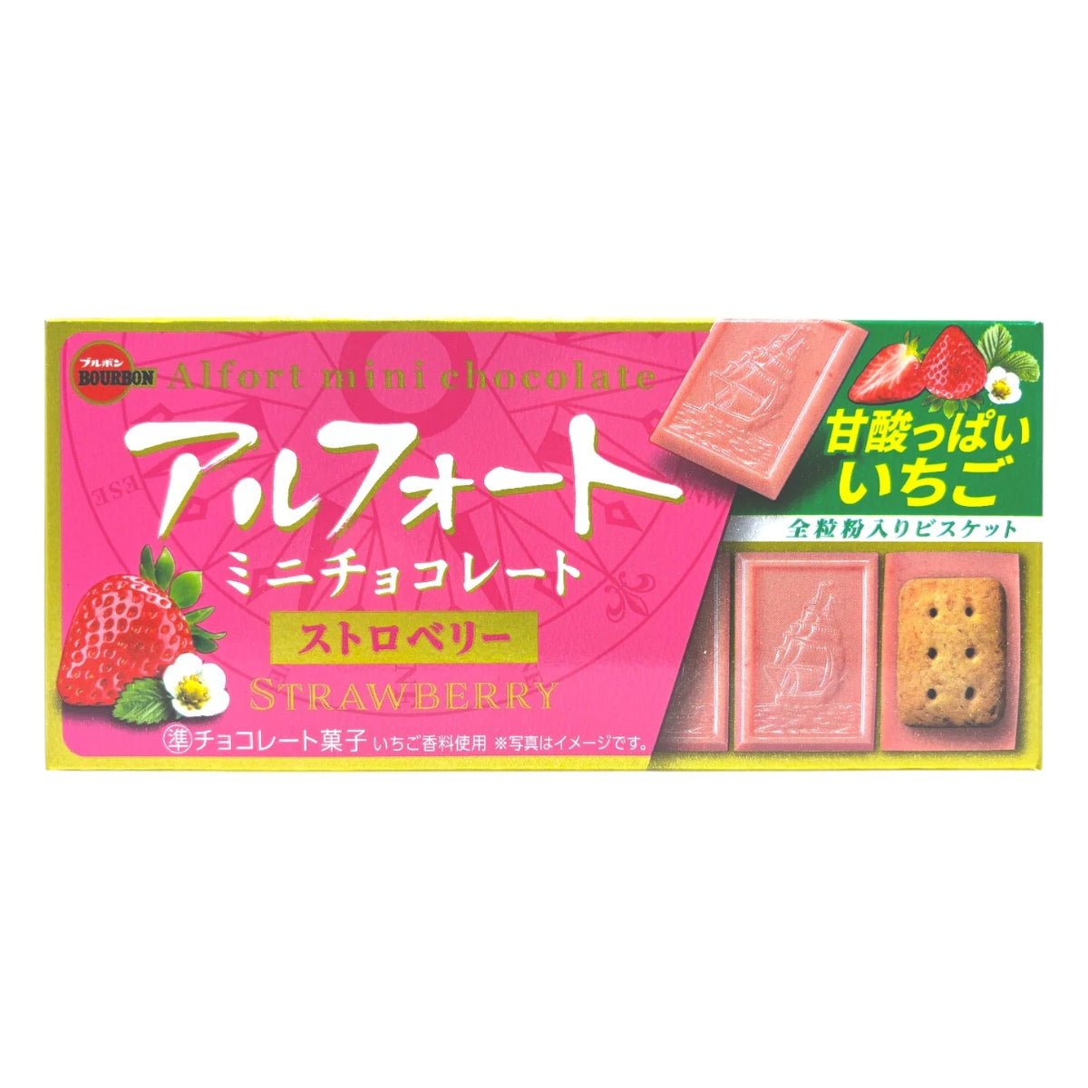 Front of Bourbon Alfort Mini Strawberry Biscuit box showing pink packaging, strawberry flavour label, and biscuits with chocolate pieces (55g pack)