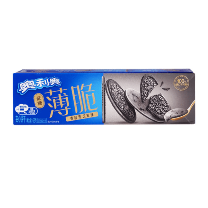 Front of Oreo Thins Black Sesame package showing blue logo, black sesame flavour, and 62g size.