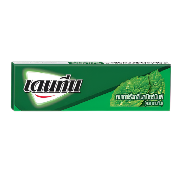 Front of Dentyne Stick Chewing Gum Spearmint Flavour 5 Pack (20g) showing green packaging with spearmint leaves and gum sticks.