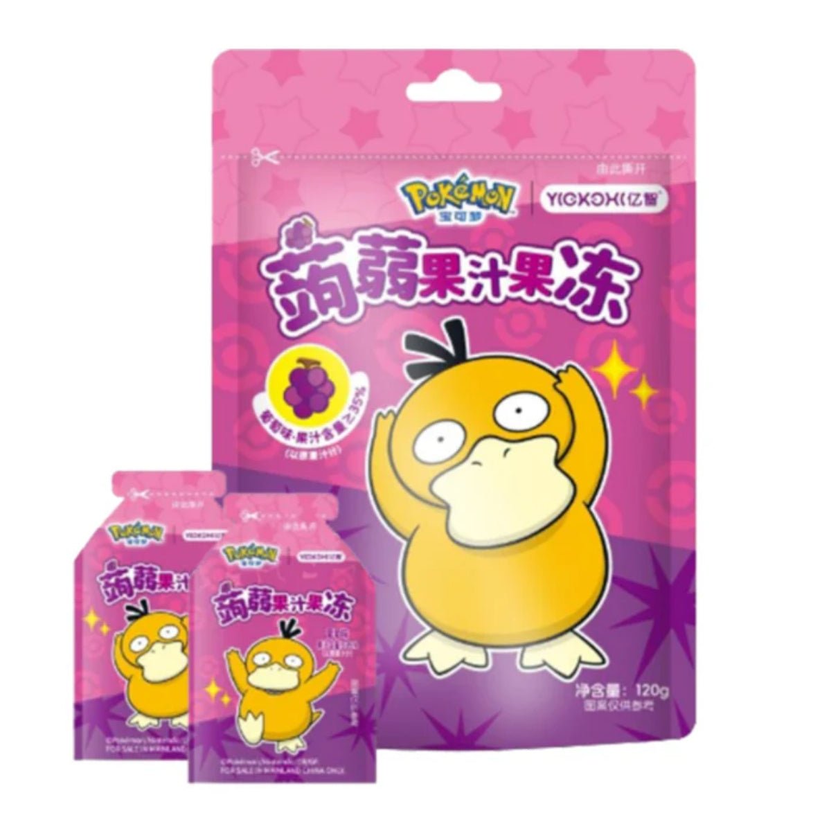 Front of Pokemon Jelly Pods Candy pack with grape flavour label and a playful design featuring a cartoon character (120g pack)