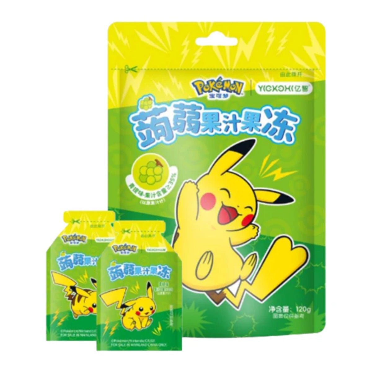 Front of Pokemon Jelly Pods Candy Green Grape Flavour pack showing Pikachu, vibrant green design, and product details (120g pack)
