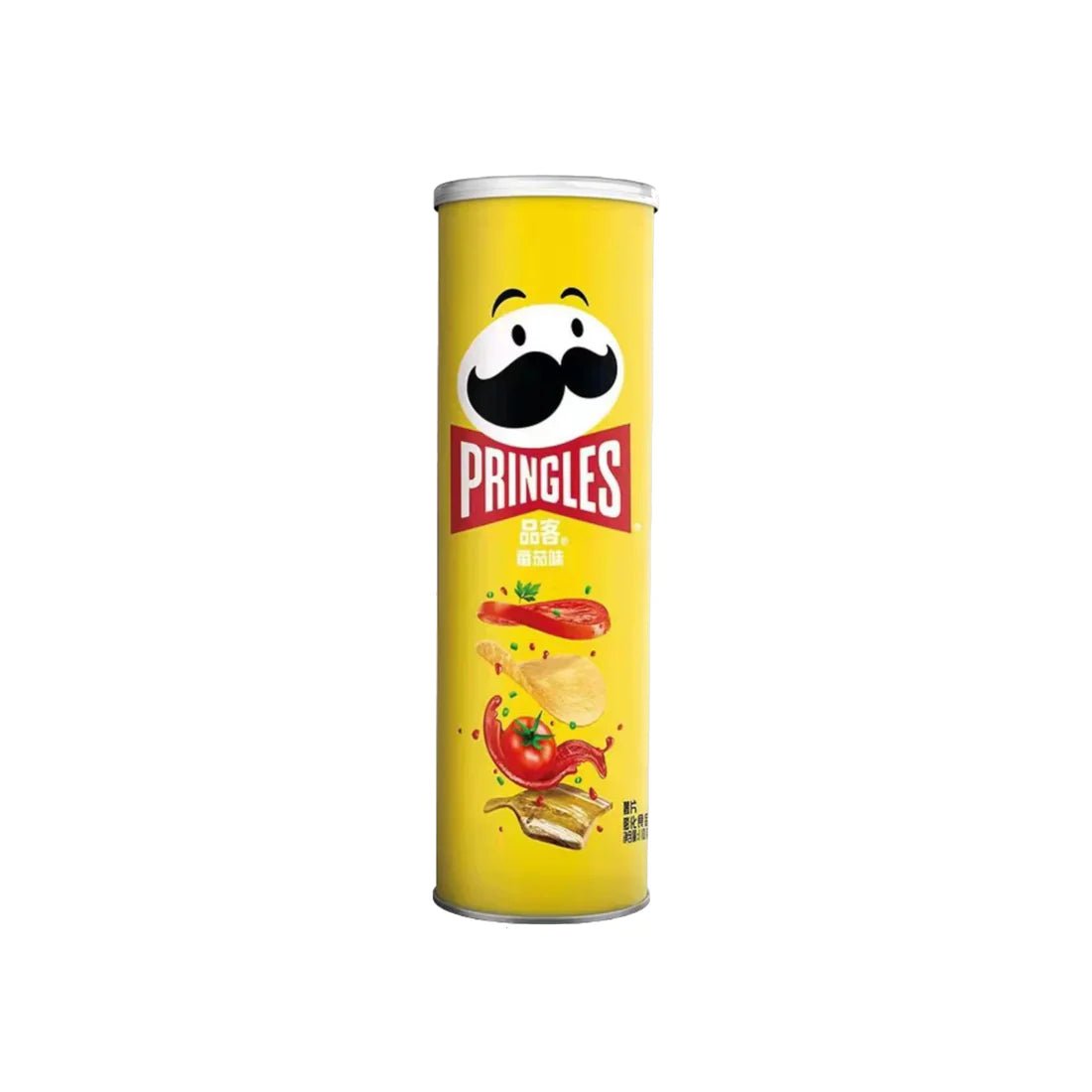 Front of Pringles Rich Tomato can showing yellow design, Pringles logo, and images of tomato and chips (110g)