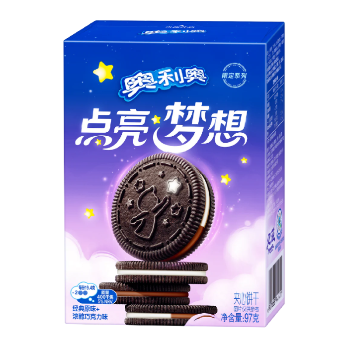 Front of Oreo Magic Original & Chocolate Creme Cookies box showing logo and images of cookies with a vibrant blue background (97g pack)