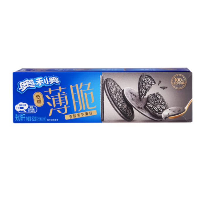 Front of Oreo Thins Black Sesame package showing blue logo, black sesame flavour, and 62g size.
