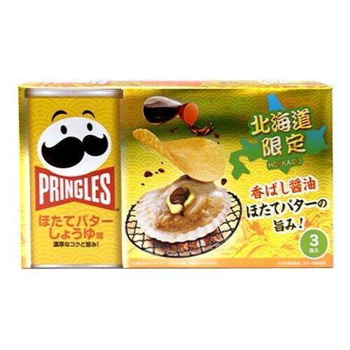 Pringles Roasted Scallop in Soy Sauce (Japan) (159g)