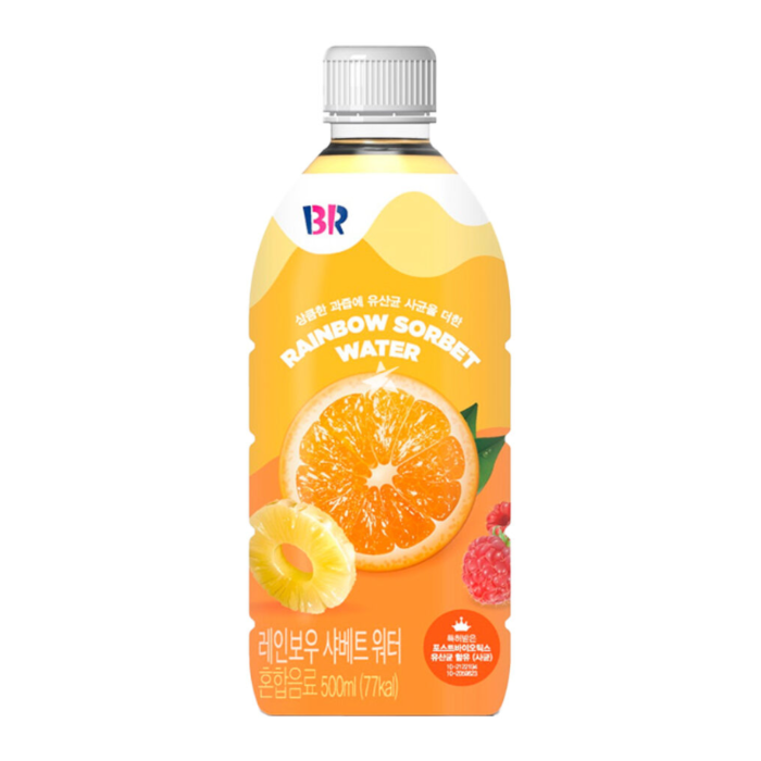 Front of Baskin Robbins Rainbow Sorbet Water bottle featuring bright citrus imagery and logo, 500ml pack