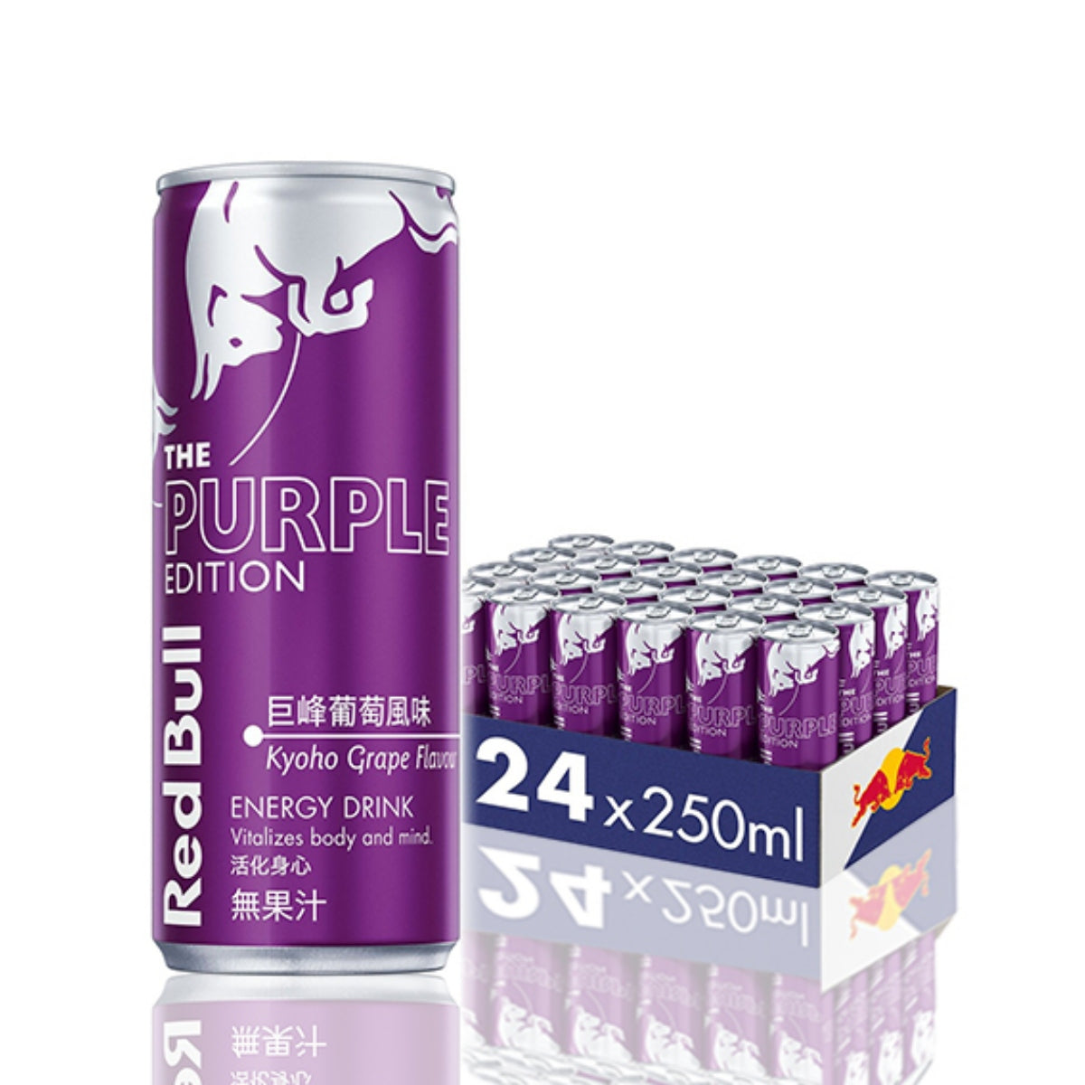 Front of Red Bull Mystic Magic Grape energy drink can showing Kyoho grape flavour label and pack size of 24 x 250ml cans