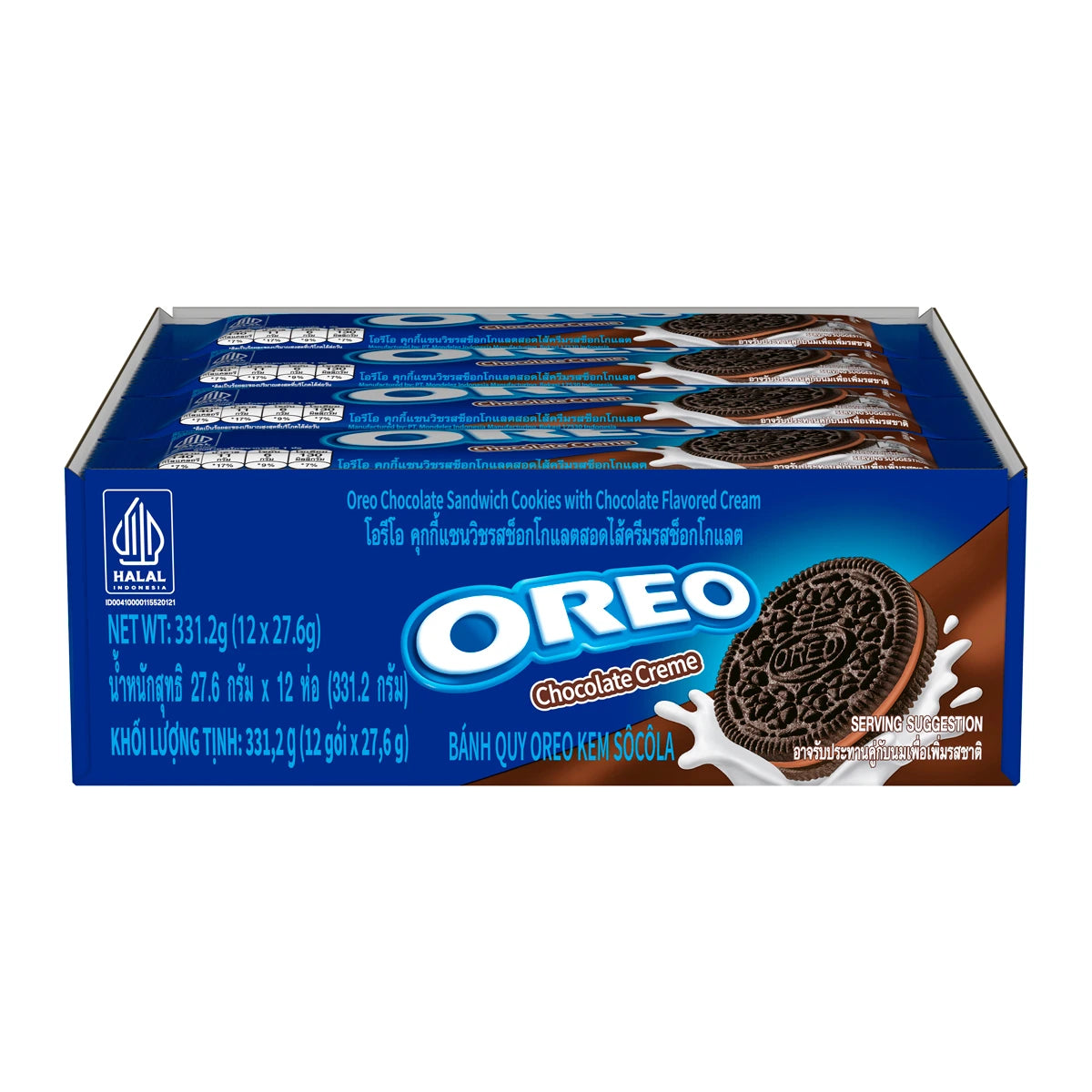 Front of OREO Cookies Sandwich Chocolate 12 Pack (312g) featuring blue logo, chocolate cookie images, and detailing of the pack size.