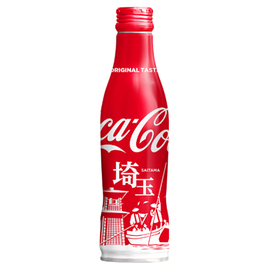 Coca-Cola Saitama Design Limited Edition (Japan) (250ml)