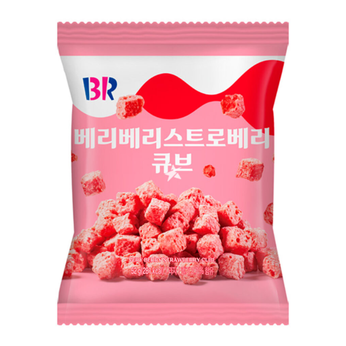 Front of Baskin Robbins Berry Berry Strawberry Cube packaging showing pink bag with strawberry cubes, product name, and 52g size.