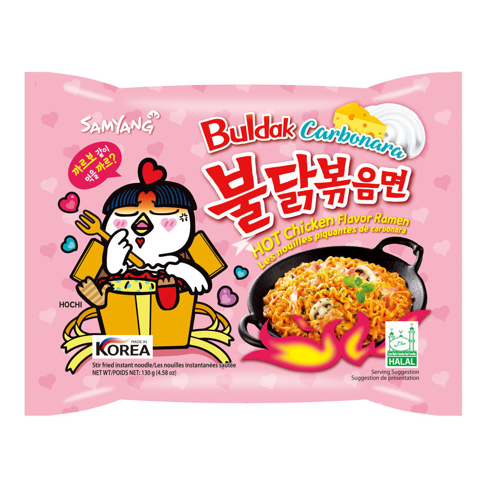 Samyang Buldak Hot Chicken Carbonara Ramen Noodles (130g) (5 Pack)