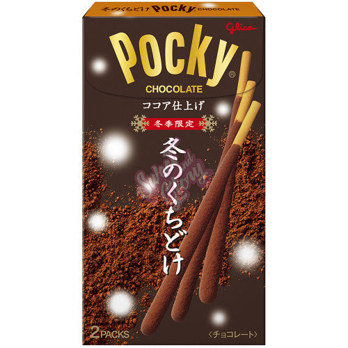 Pocky Winter Melty Cocoa (Japan) (62g)