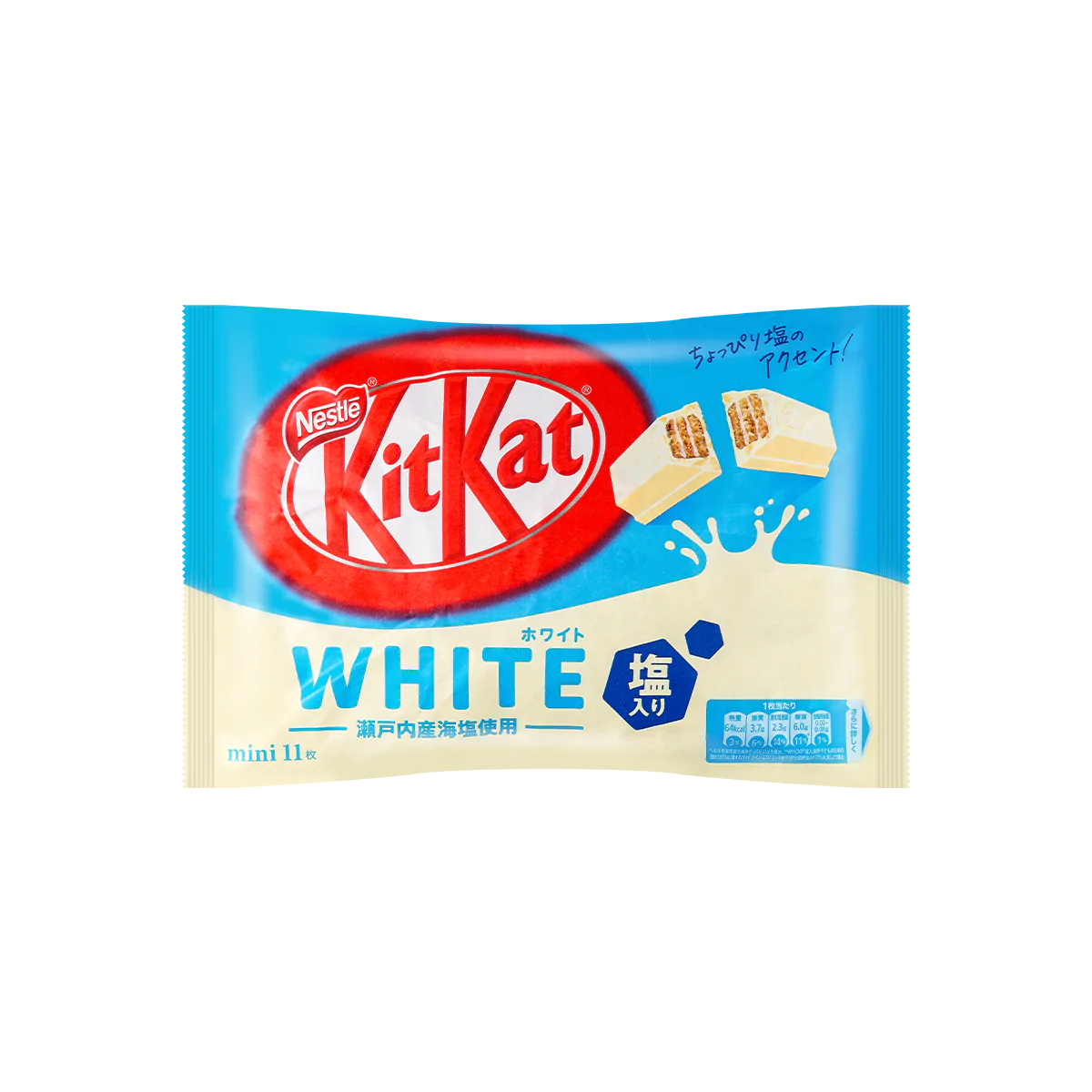 Front of Kit Kat White Salted Chocolate pack showing the Kit Kat logo, white chocolate bar images, and salted chocolate label (135g pack)