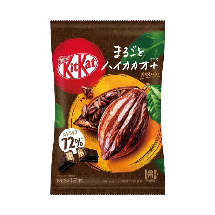 Front of Kit Kat Mini High Cacao (Japan) 132g bag showing Kit Kat logo, cacao beans, high cacao content, and mini chocolate bars.