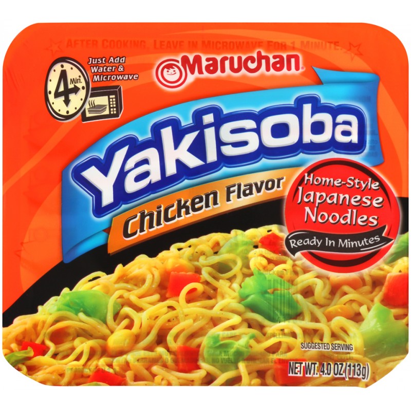 Maruchan Chicken Flavour Yakisoba Noodles (113g)