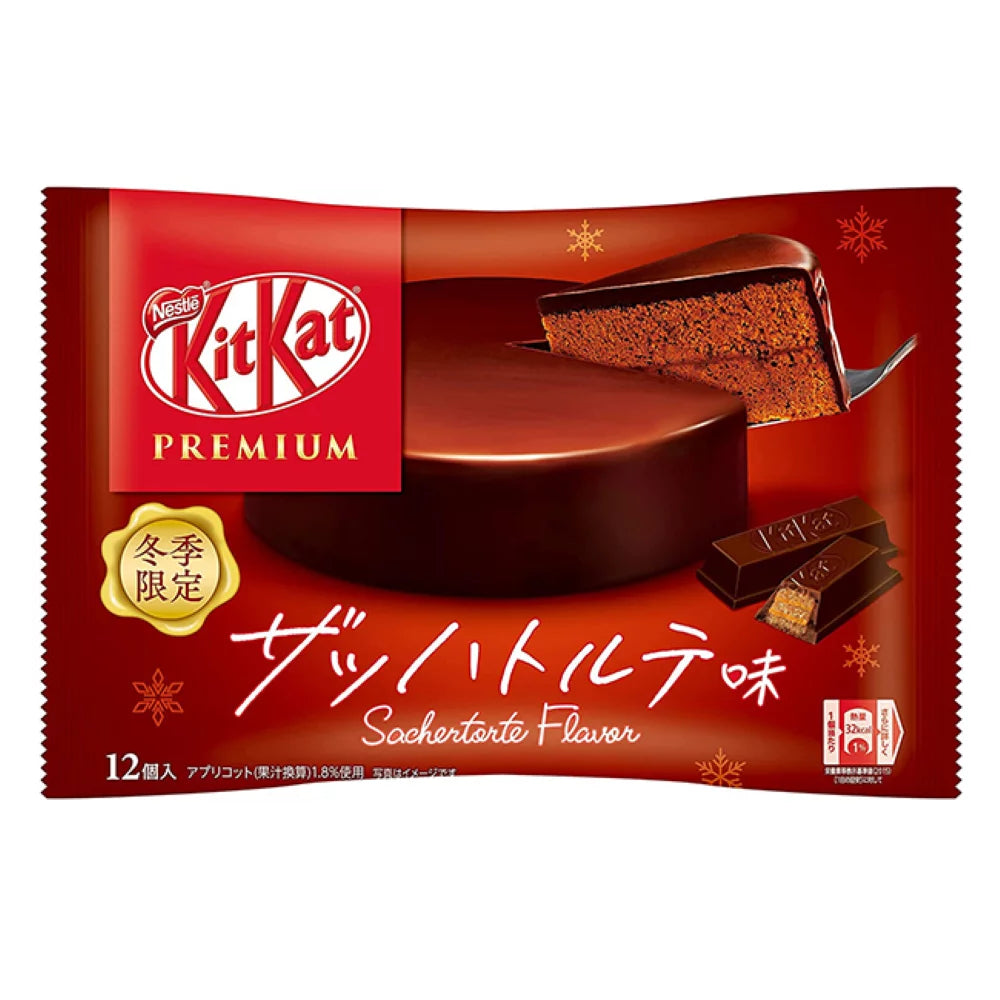 Kit Kat Mini Sacher Torte (Japan) (72g)